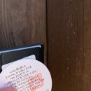 춘향교통 | 남원 아름다운 시간 여행_ 한옥 호텔 남원예촌 by 켄싱턴 &gt; 전북 여행 숙소