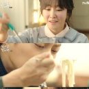먹방손칼국수