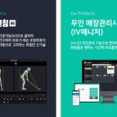 임팩트골프아카데미 네이버블로그
