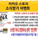 정담은찬