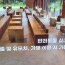 굿테이스트커피by커피맛을조금아는남자팔공산점