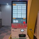 에디슨커피 | [광명아기랑] 과학체험과 에어바운스가 있는 '광명에디슨뮤지엄' 후기