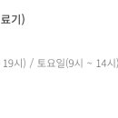 유신의료기 이미지