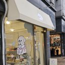 케이코야 이미지