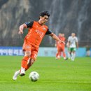 시동건강원