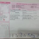 메디서울이비인후과의원 이미지