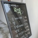 루어즈네일 - 포항시 남구 | 광안리네일 꼼꼼하고 빠른 시술 루어즈네일(가격+주차)