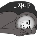 칠선계곡글램핑 이미지