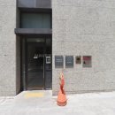 당근공인중개사사무소 이미지