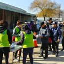 청학2리 마을회관 이미지