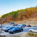 화원 명곡우체국 이미지