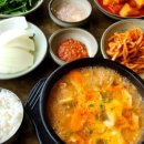 나미옥찹쌀순대