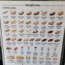 카페인중독 경산중방점 이미지