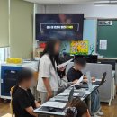 인천소양초등학교 이미지