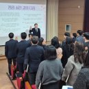 영암교육지원청 이미지