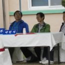 법전중앙초등학교 이미지