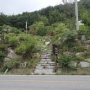 별담바펜션