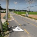 가남공인중개사사무소 이미지