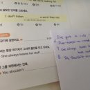 팝스잉글리쉬 이미지