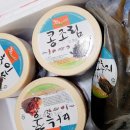 신안상회 이미지