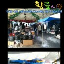 황룡시장 화장실 이미지