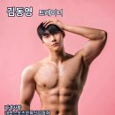 GYM1ST(짐퍼스트) 이미지
