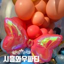 시립은계우미린레이크어린이집