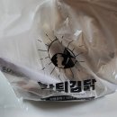 스위시봉곡점 이미지