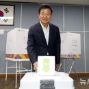 인천광역시 강화군 양도면사무소 이미지
