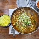 [구로디지털단지역 맛집] 구디 직장인이 자주 가는 맛집 추천_ 92소 명품 한우/ 룽푸청 마라탕/ 손준...
