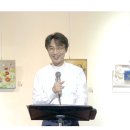 한국미술인선교회 전시회 오픈예배 이미지