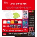 케이영기획