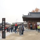 애드가모텔 이미지