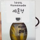 카페네이슨 - 83844 | 카페네이슨