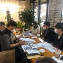 합천불고기 이미지