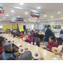 재미있는 장구 교실 이미지