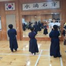 세종검도관 이미지