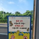 삼성기공사 - 중구 달성로 100-8 | 삼성기공사