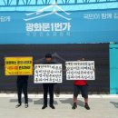 행정사법인 광화문 이미지