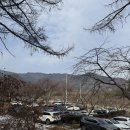 군불로 | 일상 블로그 : 청도 핫플 [군불로 찜질방] 데이트 솔직 후기