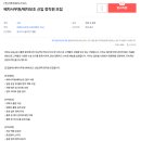 (주)지투비 이미지