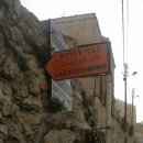 베다니교회 이미지