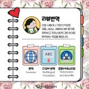 한국번역센터 이미지