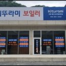 저전1길 이미지