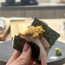 스시아오이로 이미지
