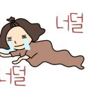 이준외과의원 이미지