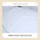280 | 가성비 아기매트 본베베 자이언트 매트 200X280 항균 후기