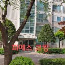 오남20(일신건영@) | 경기 남양주시 오남읍 오남리 일신건영아파트★ 외부창틀빗물 실리콘보수작업 후기