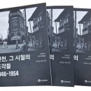 미래이치과의원 이미지