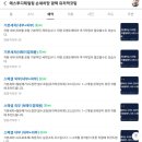 부천손세차장 | [부천] 부천디테일링 손세차 에스투디테일링 손세차장 솔직후기❤️